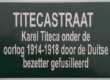 titecastraat
