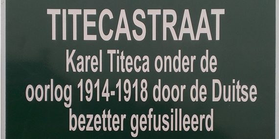 titecastraat titecastraat